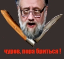 ������� ������ ������